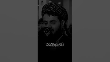 آجمل تلاوة القرآن الكريم بصوت رعد الكردي  آجمل حالات واتس اب