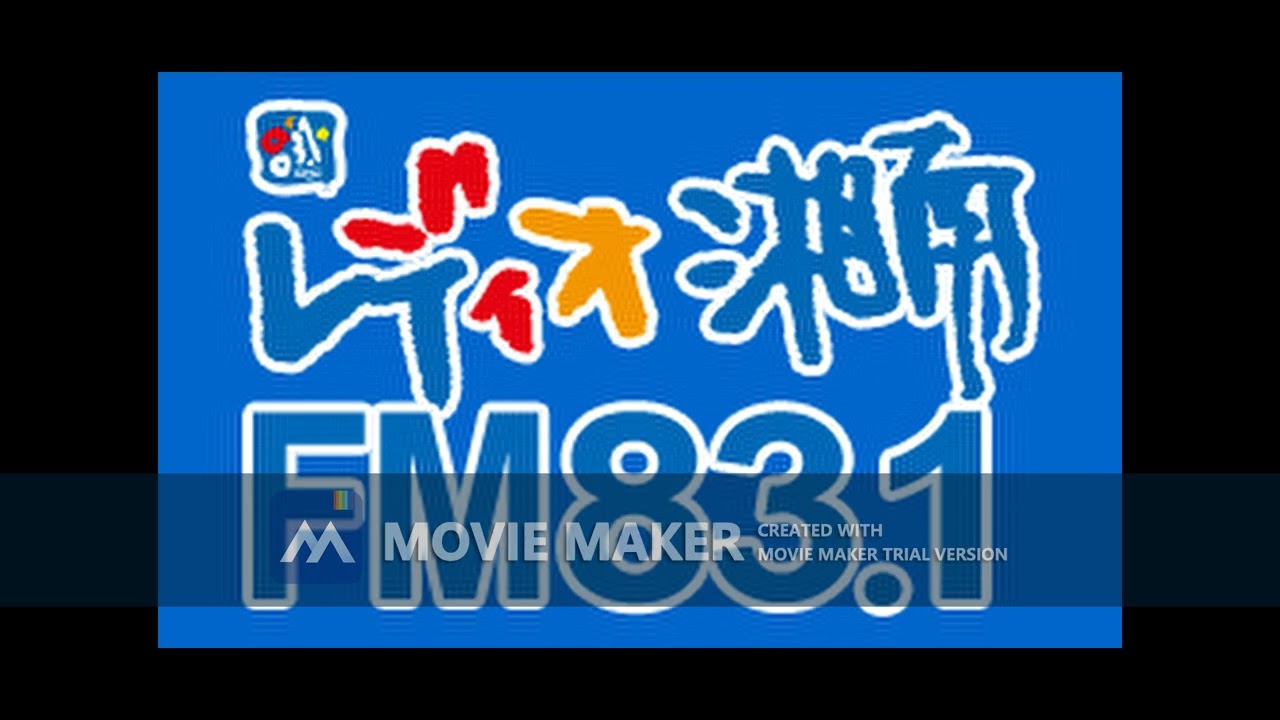 2026年2月7日　湘南ビートランド　第1009回