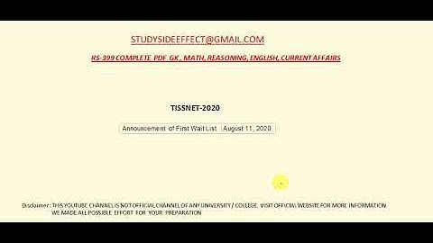 TISSNET-2020 || FIRST WAIT LIST RESULT WILL OUT TODAY