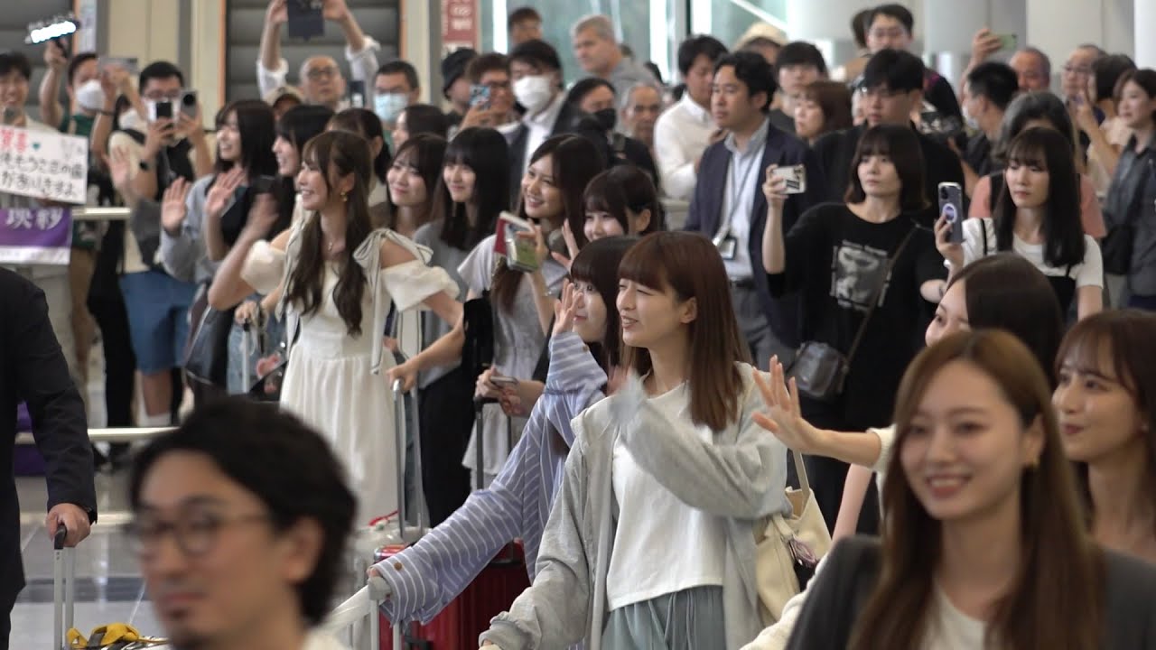 Nogizaka46 (乃木坂46) Hong Kong Airport Arrival 香港空港 20240626 (Tokyo Haneda→Hong Kong)