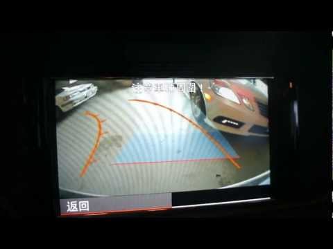 MB W212 帶軌跡倒車顯示系統