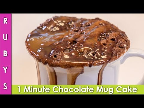 chocolate-mug-cake-1-minute-recipe-in-urdu-hindi---rkk