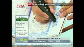 MNC HOME SHOPPING