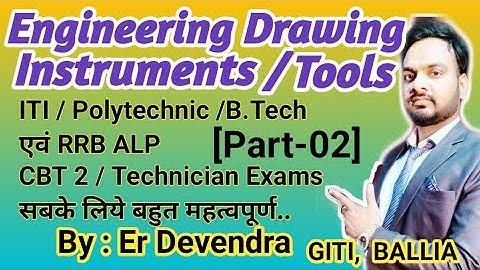 Engineering Drawing Instruments/tools and their uses (Part-02)