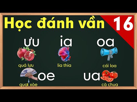 Video Học vần tiếng việt bài 16 |học tiếng việt lớp 1 trực... - youtube