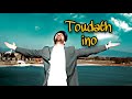 ISMAEL BELOUCH | thoudath ino | جديد إسماعيل بلعوش [ Anachid RIF 2018 100% ]