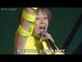 【FHD/歌詞付き】堀江美都子 - ボルテスVの歌 / 30th Anniversary LIVE(1999)