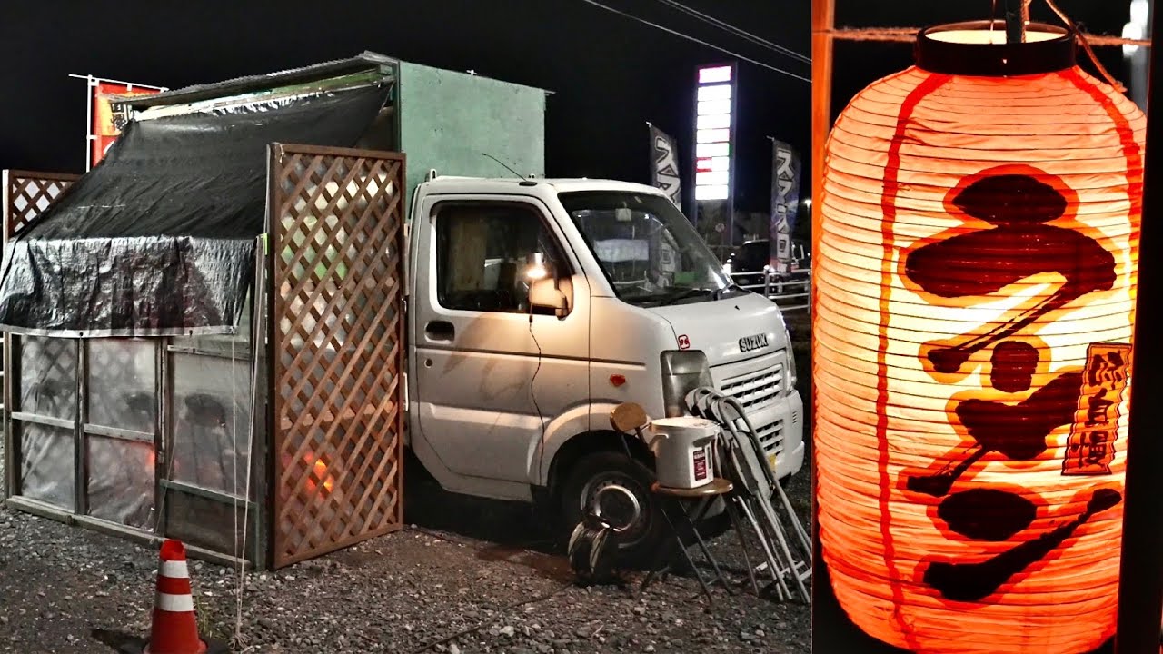 屋台ラーメン 桜｜Japanese Yatai Ramen - Old Style Ramen Stall ｜Japanese Street Food