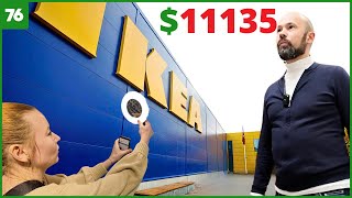 Какие цены в ИКЕА? IKEA в Норвегии