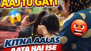 Kitna Aalas Aata Hai Inhe