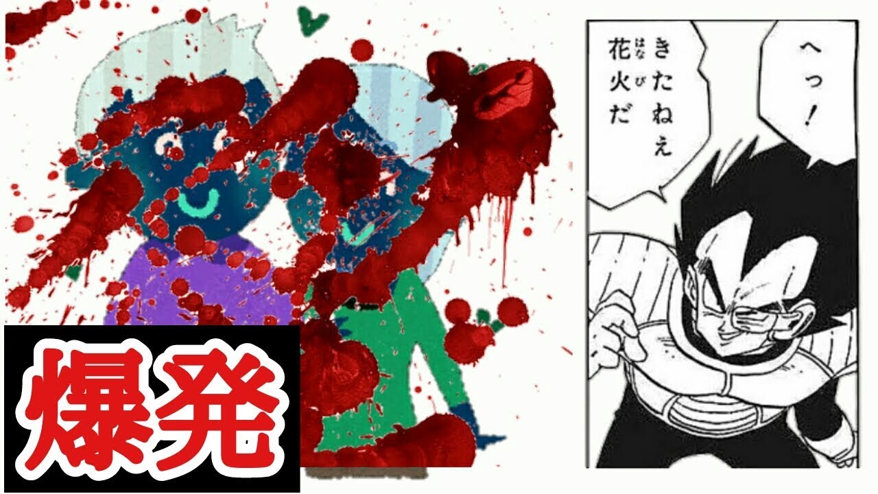 メリークルシミマス 実況者の精神が壊れゆく様をご覧ください リア充 爆発しろ Youtube メリークルシミマス 実況者の精神が壊れゆく様をご覧ください リア充 爆発しろ Youtube
