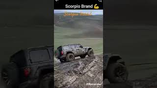 #automobile 😈