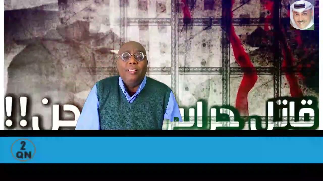 QISO: 197 DILAAGII ILAALADA XABSIGA, SHEEKO WAALI AH