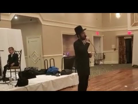 Leiby Moskowitz Mitzvah Tantz לייבי מאשקאוויטש במצוה טאנץ 