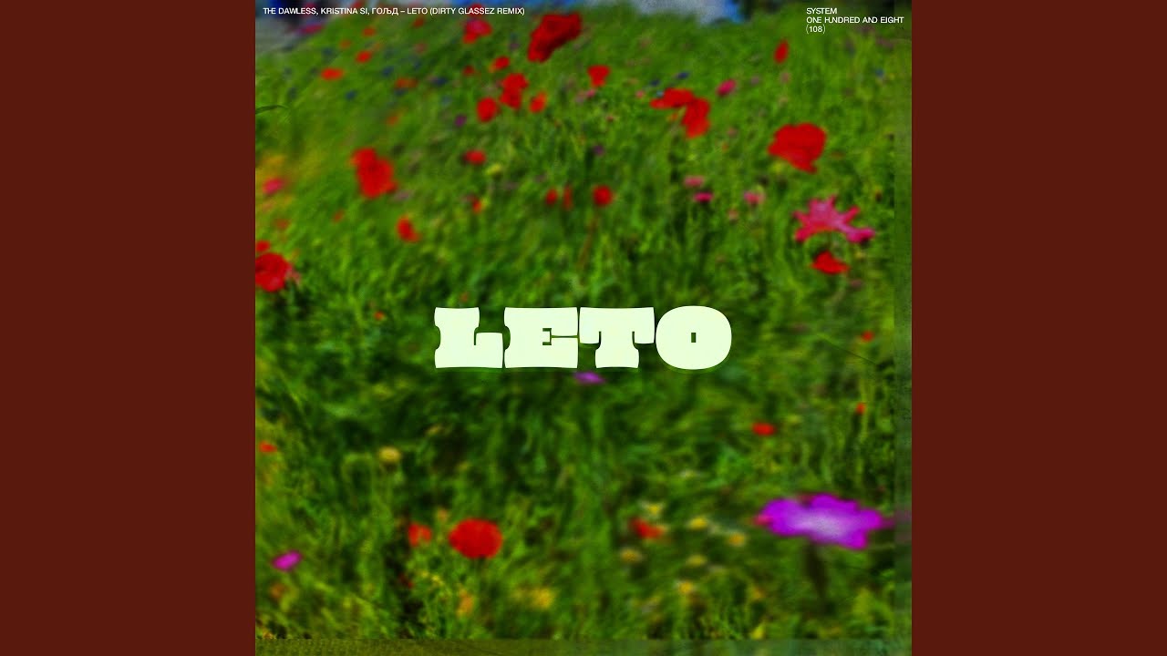 Assista a LETO (Dirty Glassez Remix) no YouTube Assista a LETO (Dirty Glassez Remix) no YouTube