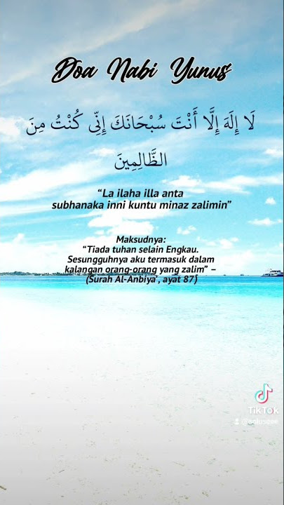 Doa Nabi Yunus a.s #kitapendosa #doanabiyunus #soluseee