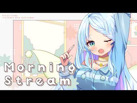 【朝活雑談】おはよ~♡【Vtuber/心寧 はな】 video thumb