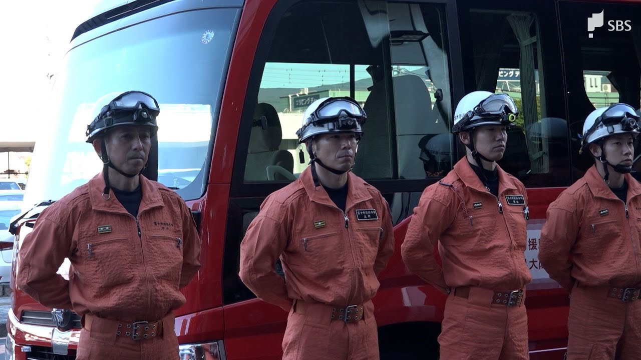 「いてもたってもいられない」「一刻も早く救出できるよう」被災地へ援助隊派遣や救援物資…静岡県内からも支援の輪広がる【能登半島地震】