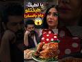بدو فاصولية تابعونا وشوفو يا حرام شو صار فيه رمضان اكسبلور Comedy دراما سورية