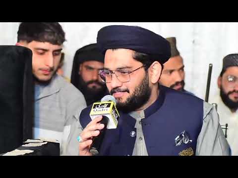 Hafiz Rehan Roofi Sahab Complete Latest Hazri