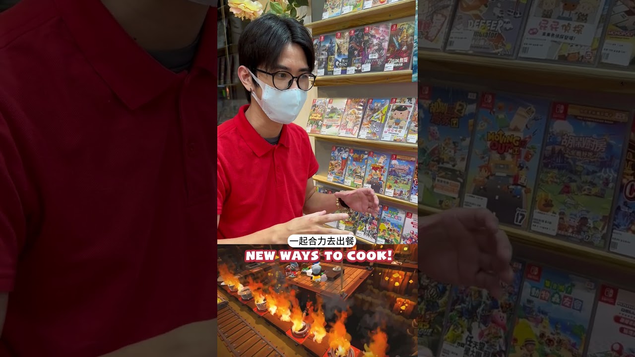 胡鬧廚房推薦嗎? #高雄NS電玩 #高雄電玩店 #Switch #任天堂 #高雄 #卡比之星 #高雄景點 #遊戲日常 #遊戲推薦 #遊戲 #遊戲日常 #胡鬧廚房