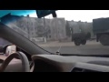 Ахтырка готовиться к войне!!!