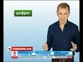 У чому відмінність між цифрами і числами - експрес-урок