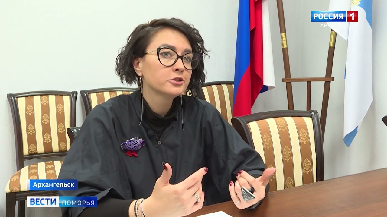 Почти 44 тысячи билетов было куплено жителями Архангельской области по ...