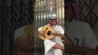 الفنان ابو حمد