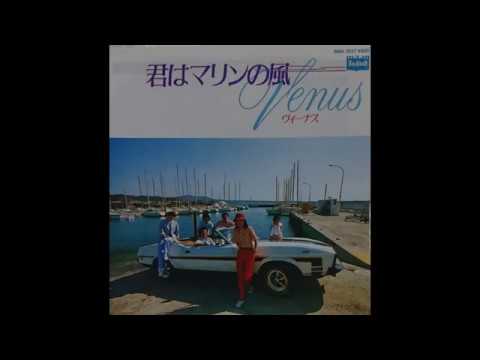 ザ・ヴィーナス / ベスト 2 - YouTube