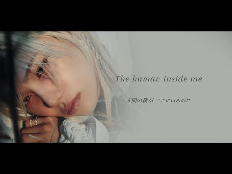 日本語字幕 Unfair フィリックス Stray Kids 和訳 歌詞