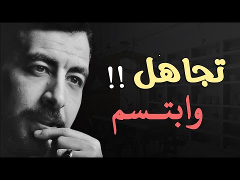 تمنيت ألا ينتهي هذا المقطع عندما تصعب عليك الحياة لا تستسلم للظروف اشتغل على نفسك كريم الشاذلي