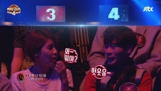 제 3 라운드 임재범 '비상' ♪ 히든싱어4 9회