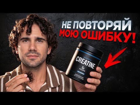I Took Creatine Every Day for 3 Months—Here's What Happened to My Body