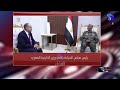 الفرقة السادسة مشاه بمدينة الفاشر تعلن عن نصب كمين محكم ضد المليشيا الموجز الاخباري
