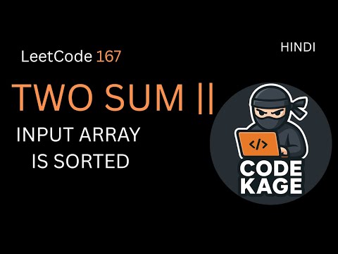 LeetCode 167 | Two Sum II - Input Array Is Sorted | Java  | Two Pointer