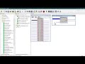 CTI | Getting Started with Crestron® SIMPL Software: Logic Symbol - Serial/Analog ONESHOT