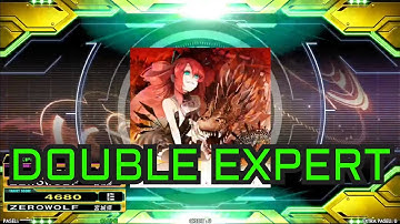 [DDR A3] リリーゼと炎龍レーヴァテイン [EDP - Lv.16]