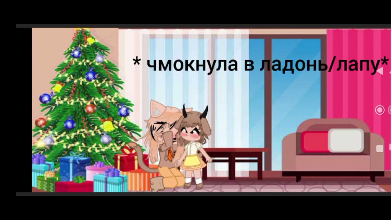 Рождественское/новогоднее видео.  Рождественские поцелуи ( видео также посвящено DARINatale)