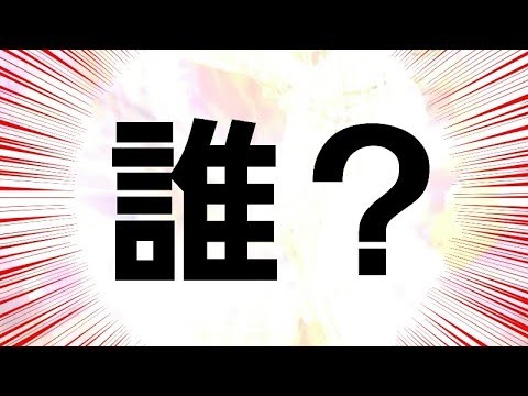 【EX.Sランク契約書開封】藤川球児を取りに行く‼超簡単な裏技で狙った選手は出るのか？出たのはなんと…‼エキサイティングプレイヤー第二弾‼空は海が青いから。(プロスピA)