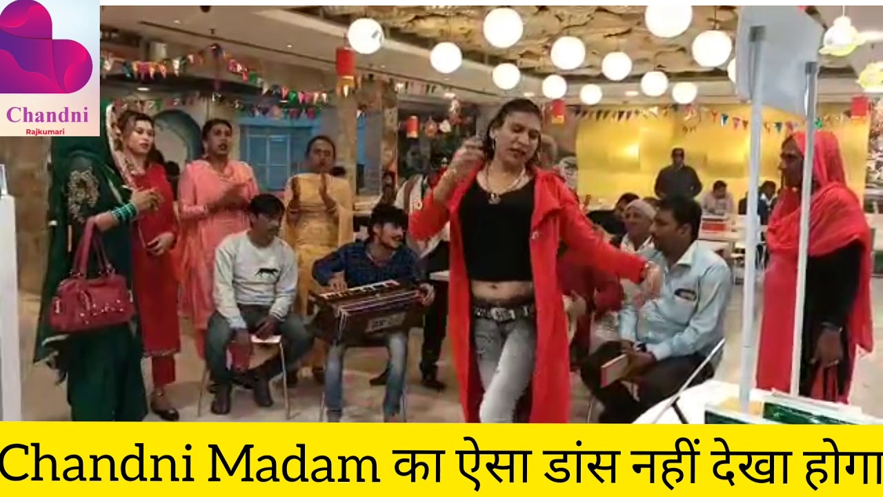 Chandni Madam Ka Aaj tak Ka Sabse Acha dance video |