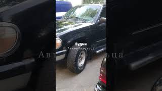 Ford Explorer. Новая жизнь (архивное видео)