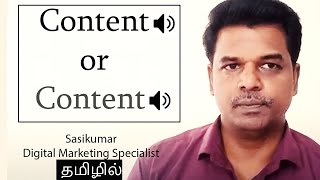 Content or Content. (Tamil) Sasikumar, Digital Marketing Specialist. #SasikumarTalks