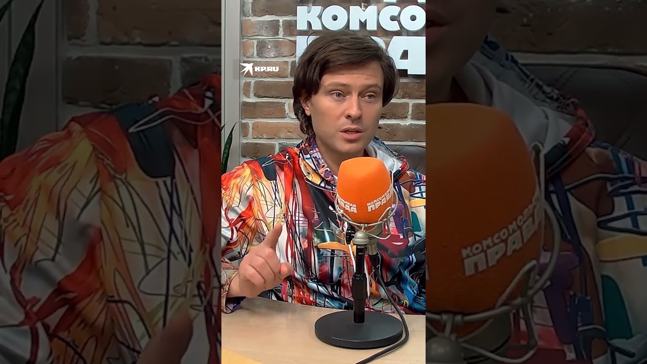 Прохор Шаляпин раскрыл тайну «Фабрики звёзд»