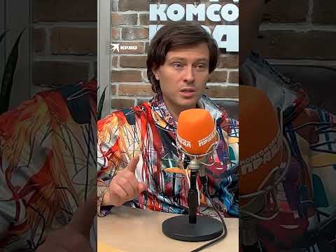 Прохор Шаляпин раскрыл тайну «Фабрики звёзд»