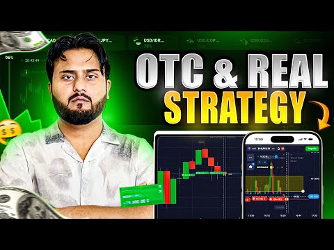 Внебиржевой и реальный рынок Quotex | Торговая стратегия Quotex для начинающих | Торговля в режим...