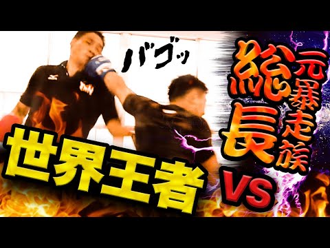竹原テレビYouTube投稿サムネイル画像