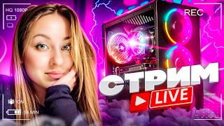 🌸 вечерние РМки | Warface #warface #стрим #games #deltaforce