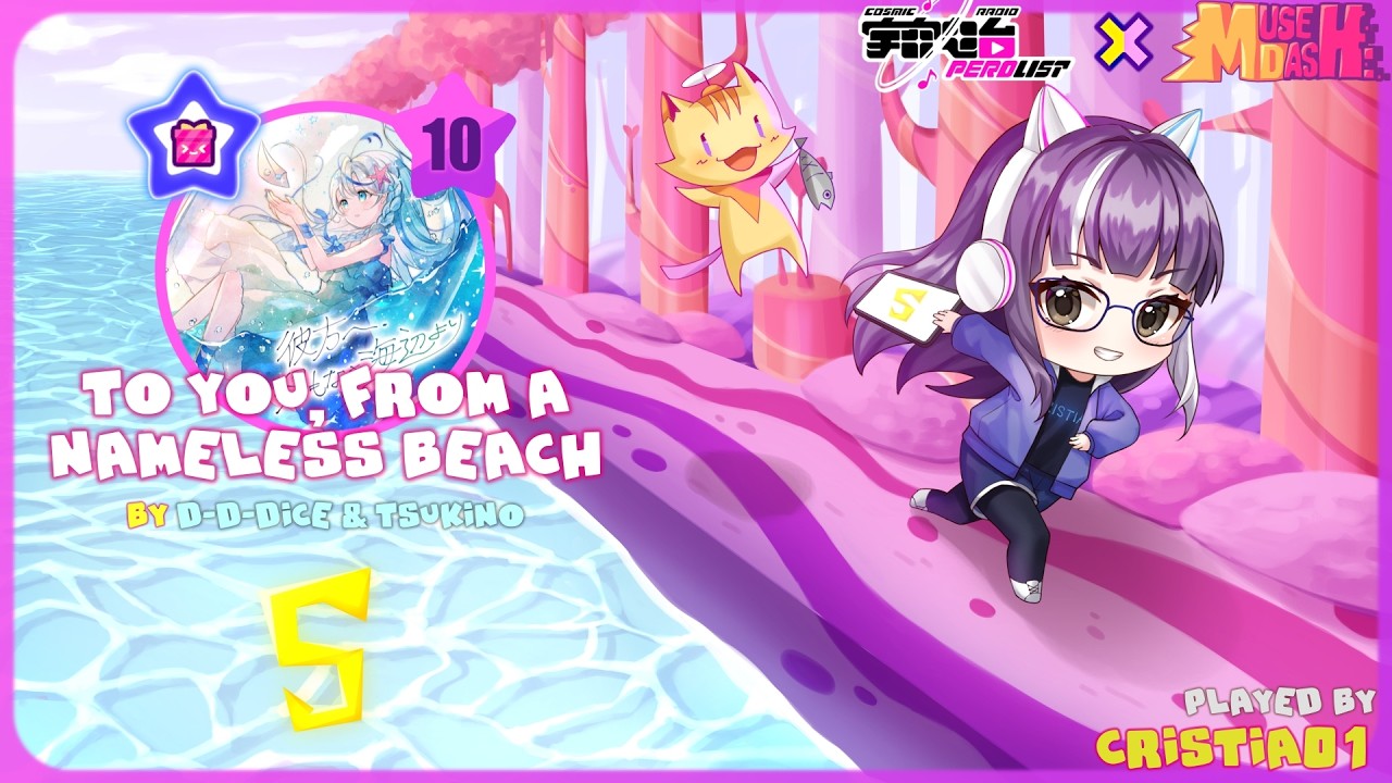 [Muse Dash] 彼方へ、名もなき海辺より Master (Lv 10) All Perfect