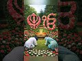 GuruJiMiracle“😱 सूरज की रोशनी में प्रकट हुए गुरु जी! 😳 | ये चमत्कार देख दंग रह जाओगे 🔥” DivinePower